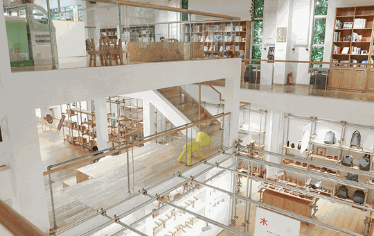 普达海创意生活馆